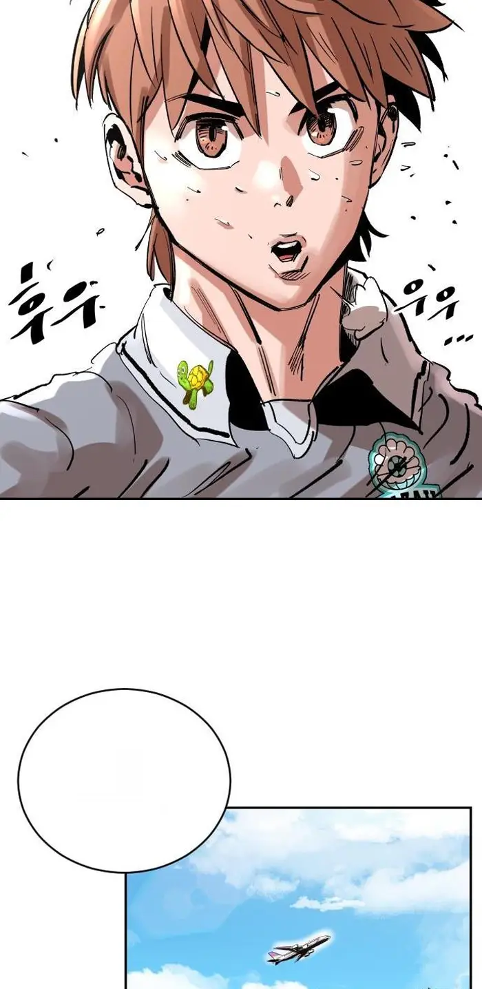 Read The Build Up PT-BR Manga Online