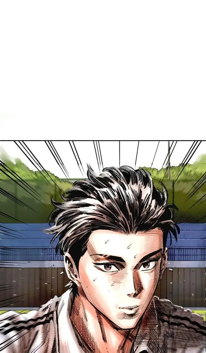 Read The Build Up PT-BR Manga Online