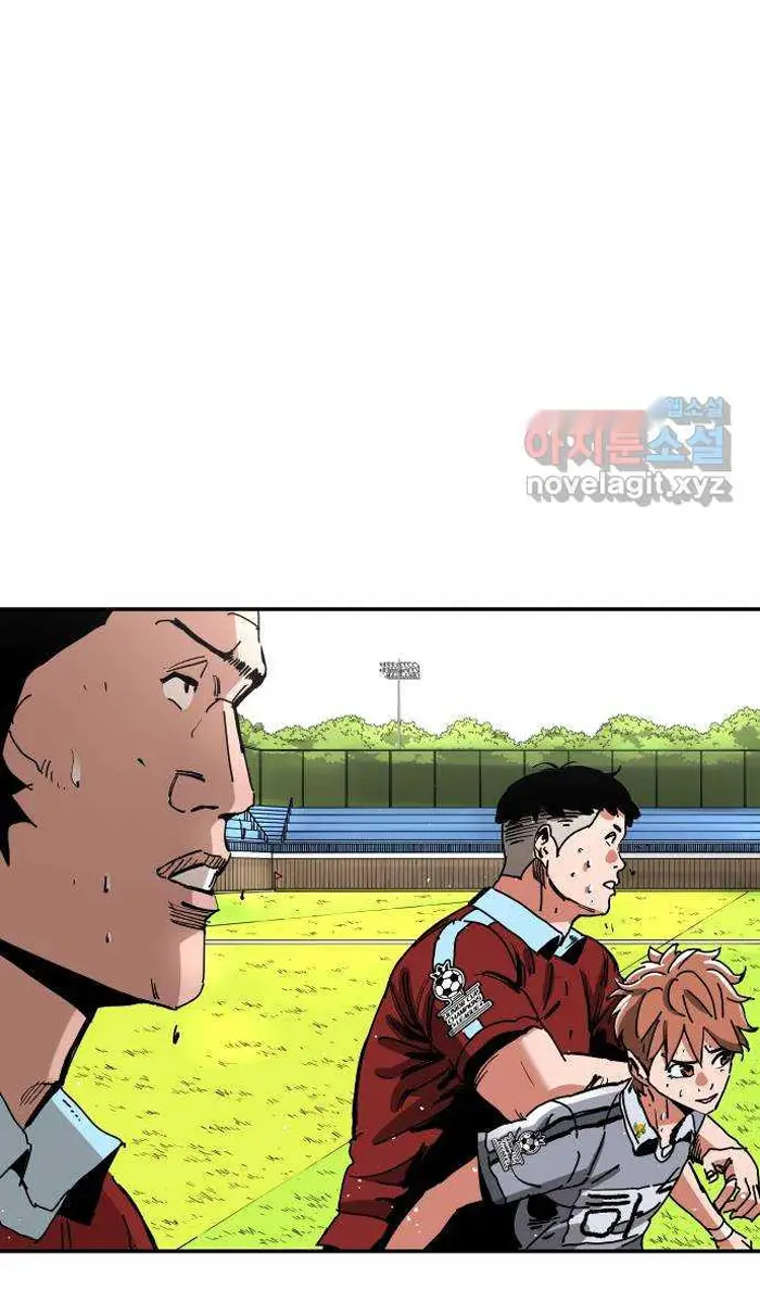 Read The Build Up PT-BR Manga Online