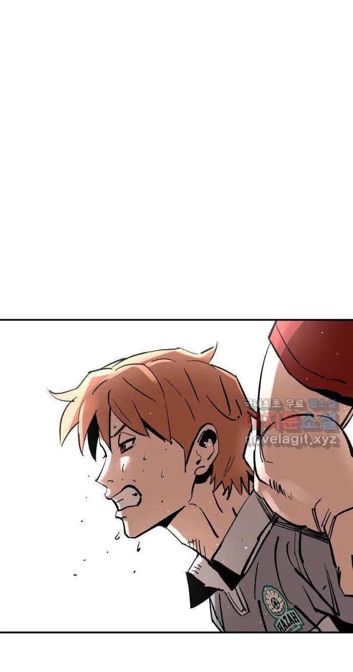 Read The Build Up PT-BR Manga Online