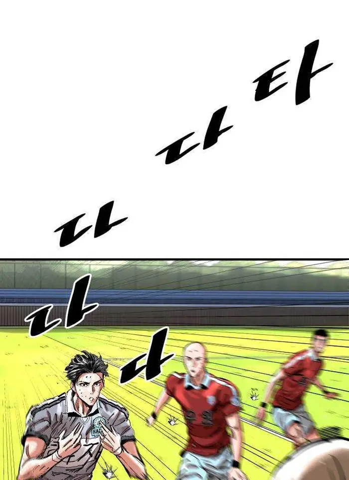 Read The Build Up PT-BR Manga Online