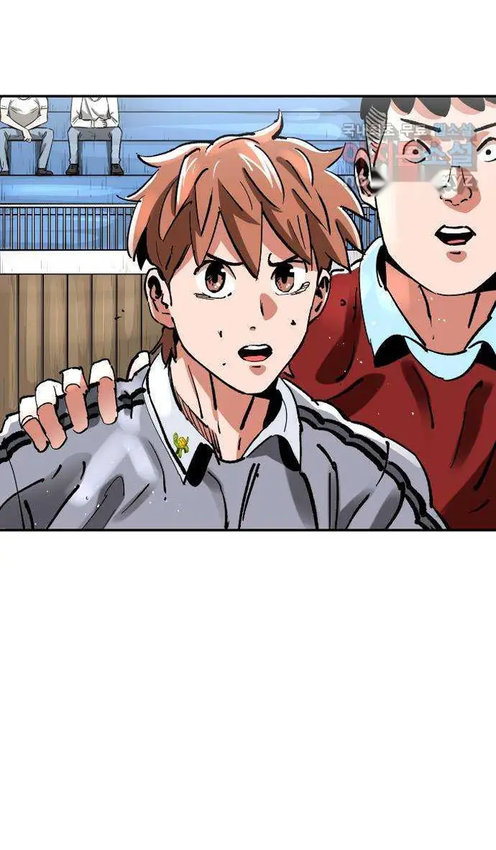 Read The Build Up PT-BR Manga Online