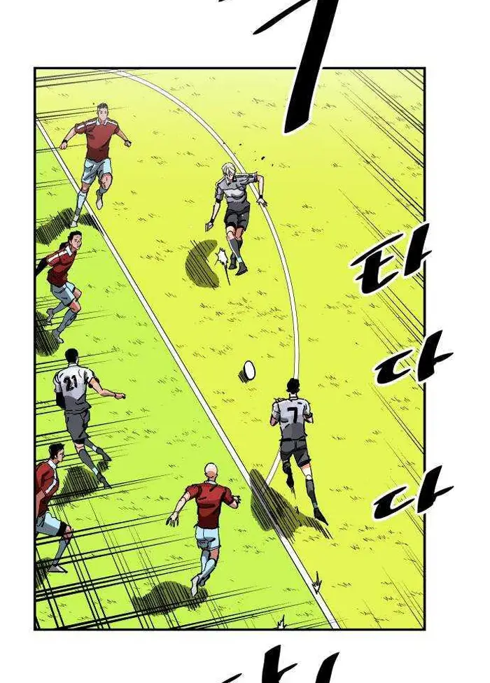 Read The Build Up PT-BR Manga Online