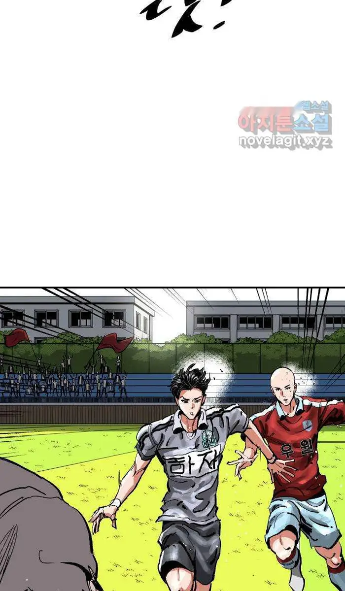 Read The Build Up PT-BR Manga Online