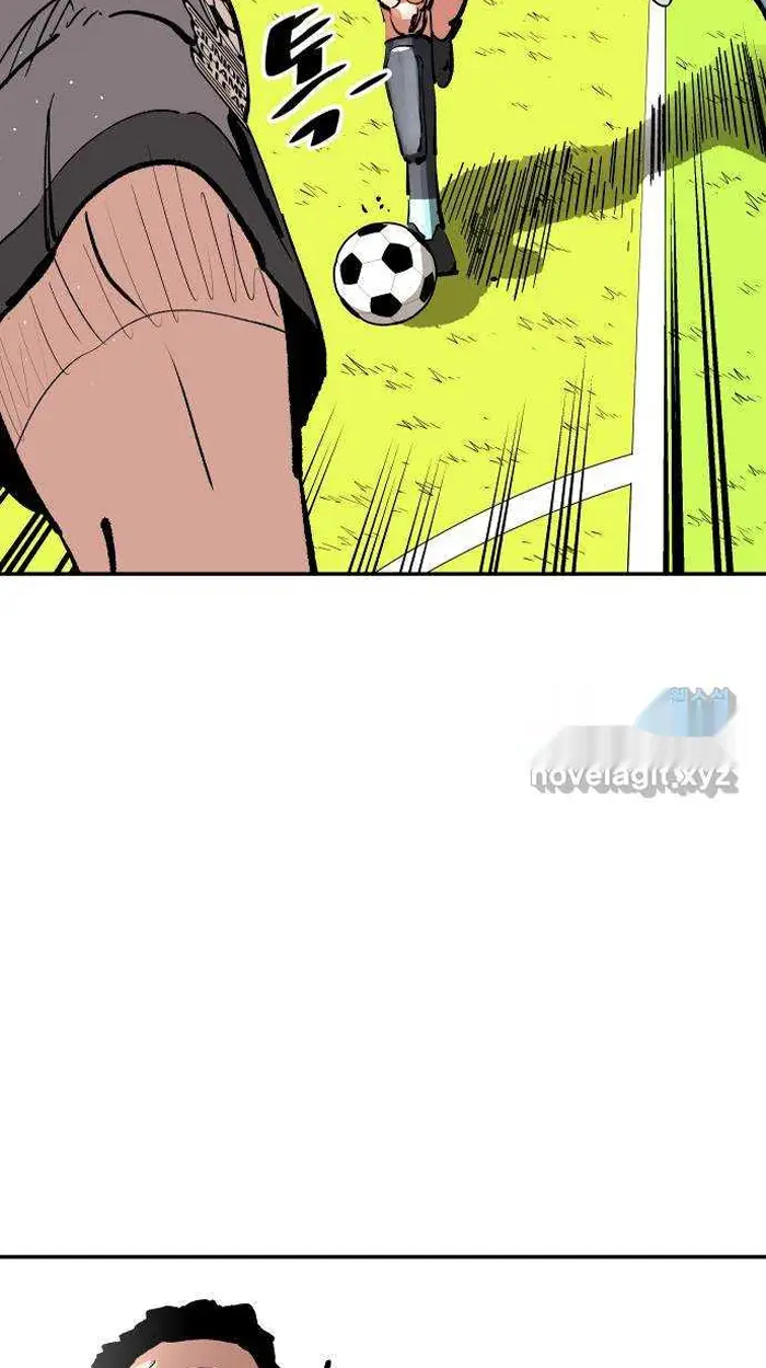 Read The Build Up PT-BR Manga Online