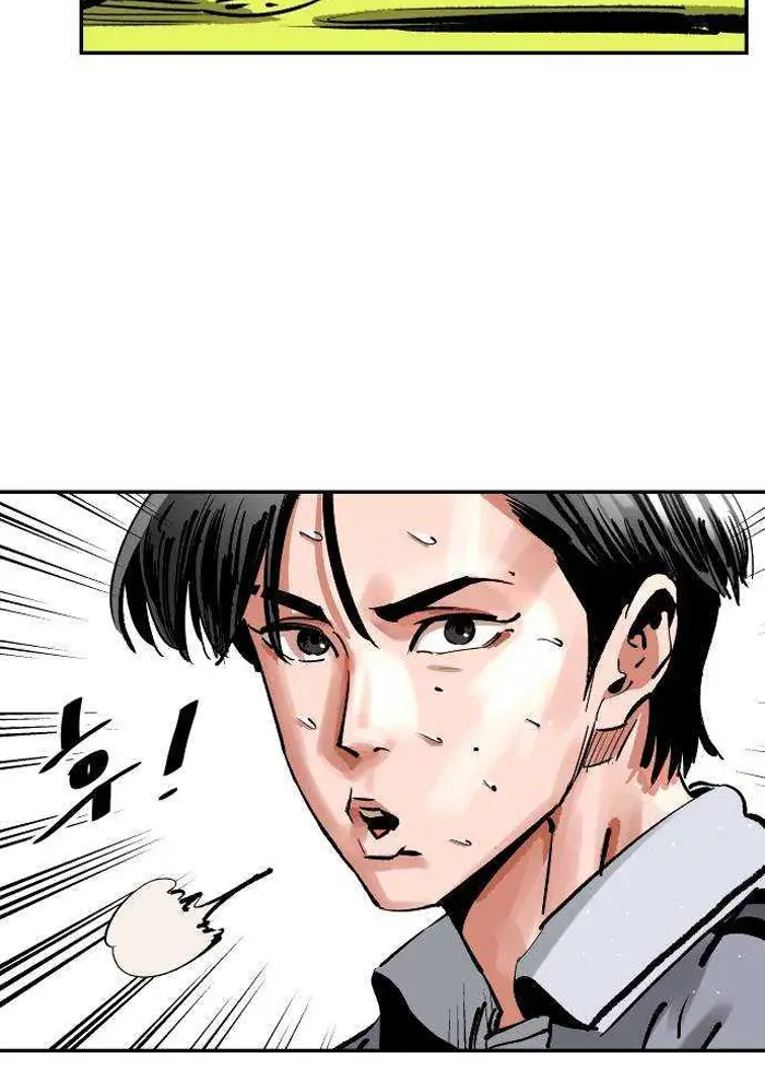 Read The Build Up PT-BR Manga Online