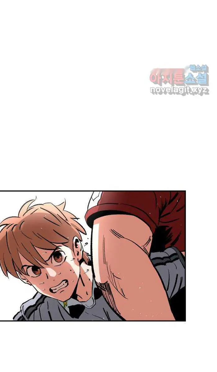 Read The Build Up PT-BR Manga Online