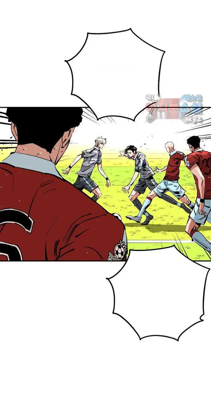 Read The Build Up PT-BR Manga Online