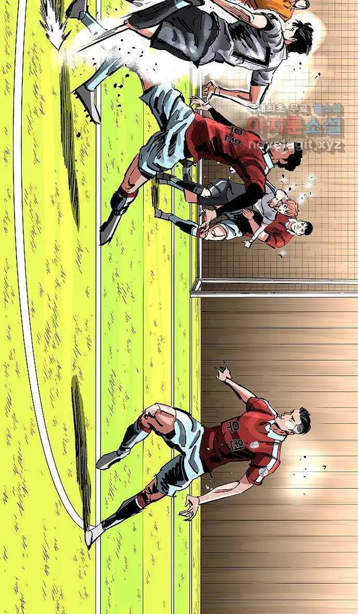 Read The Build Up PT-BR Manga Online