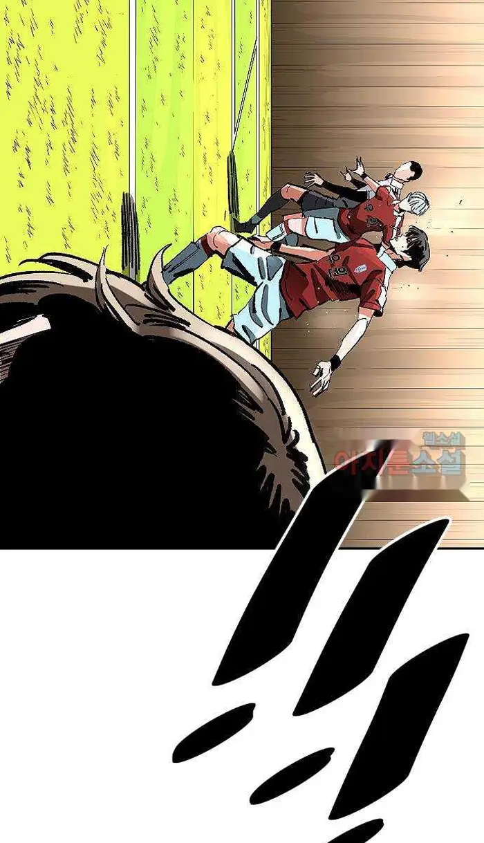 Read The Build Up PT-BR Manga Online