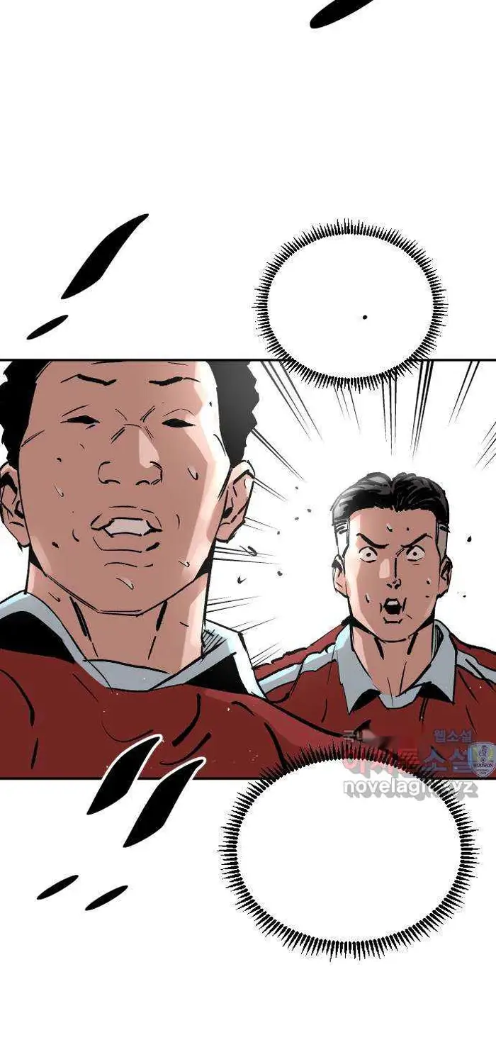 Read The Build Up PT-BR Manga Online