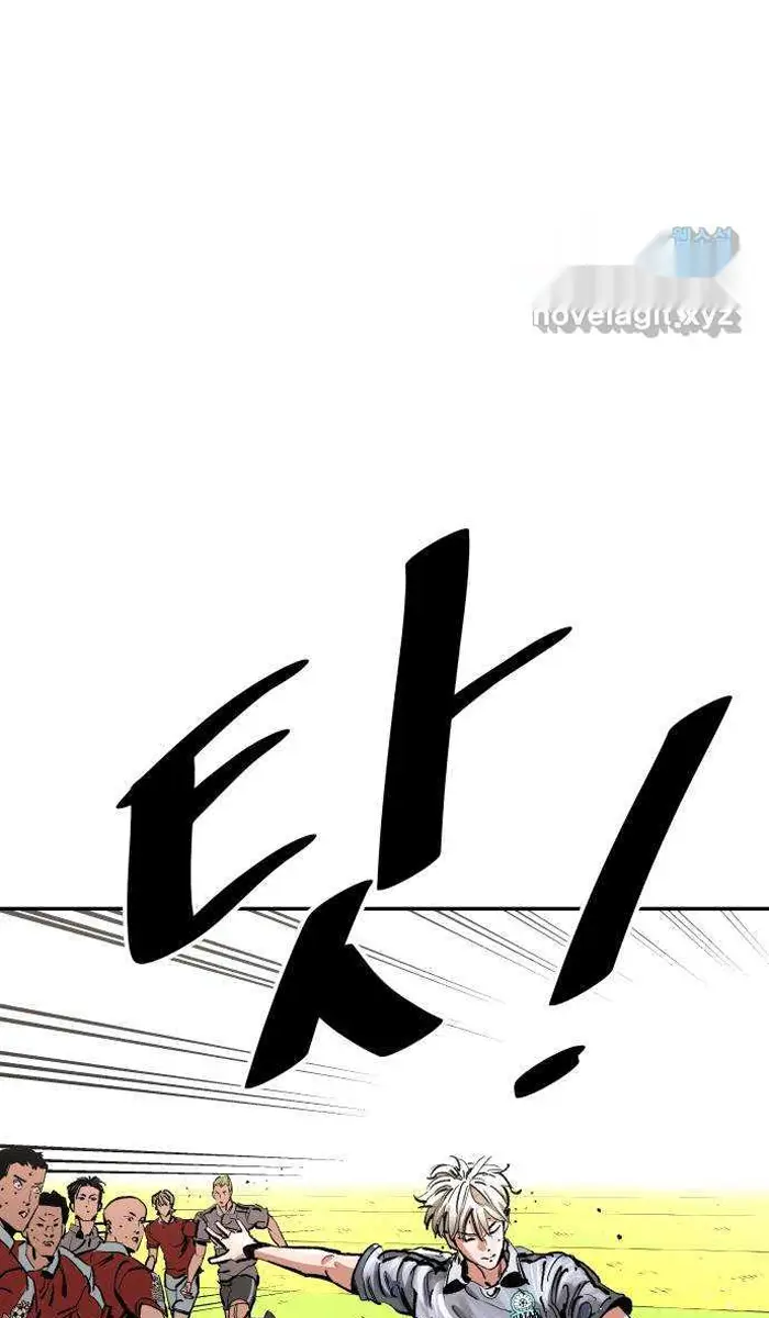 Read The Build Up PT-BR Manga Online