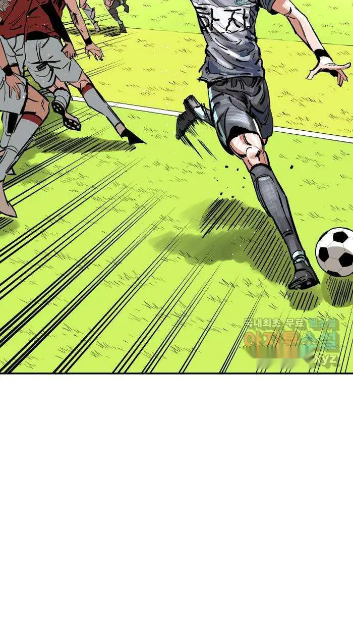 Read The Build Up PT-BR Manga Online