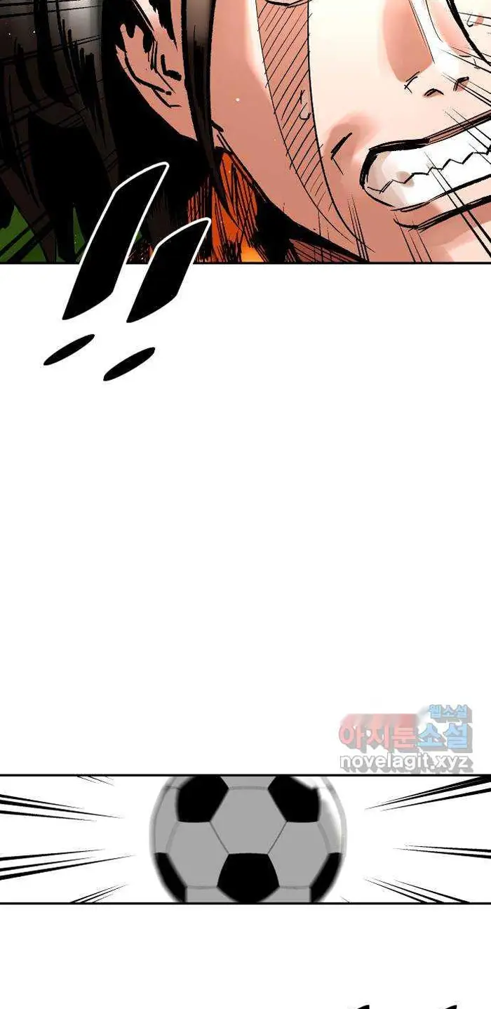 Read The Build Up PT-BR Manga Online
