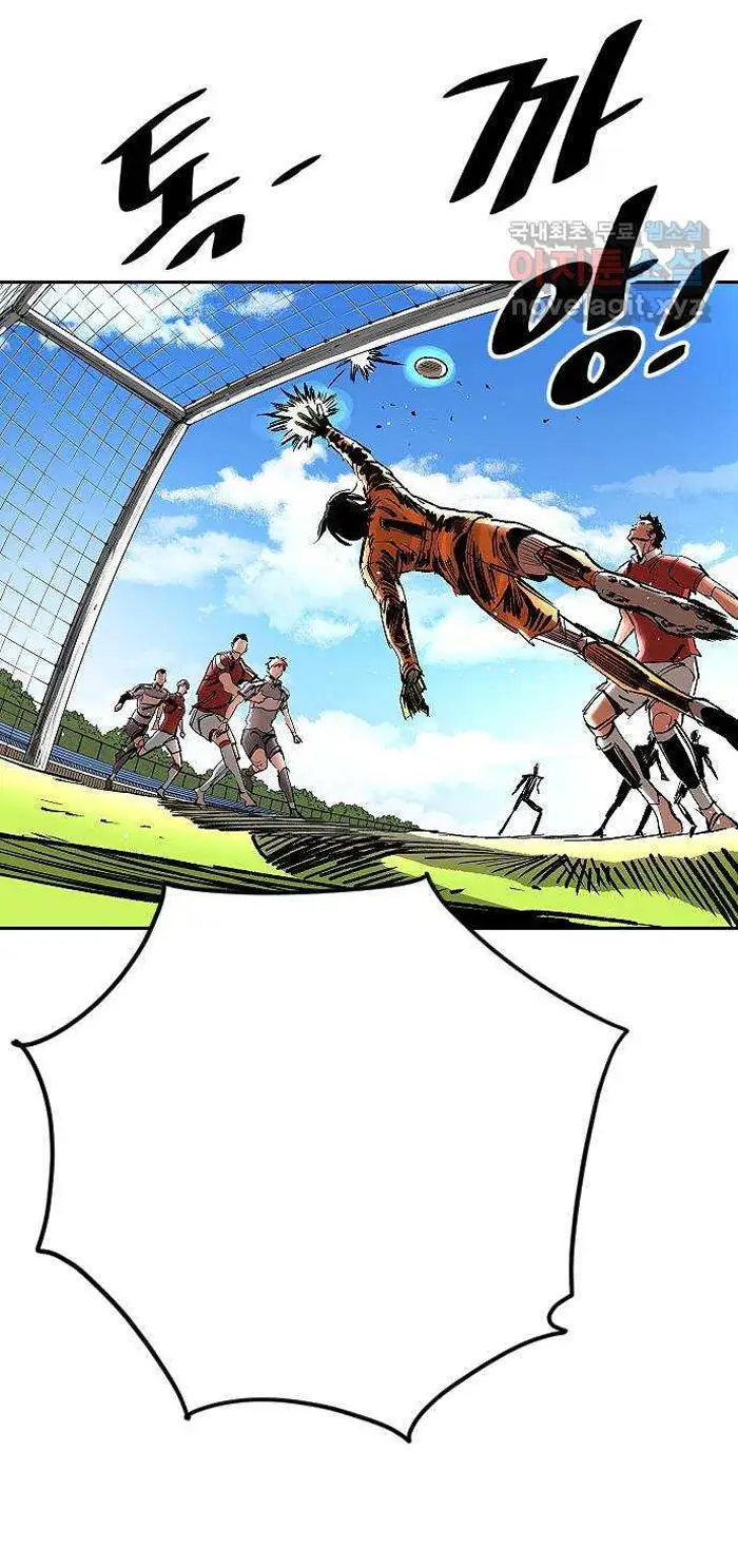 Read The Build Up PT-BR Manga Online