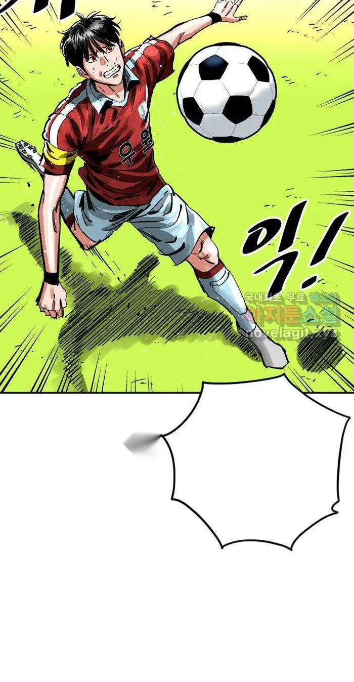 Read The Build Up PT-BR Manga Online