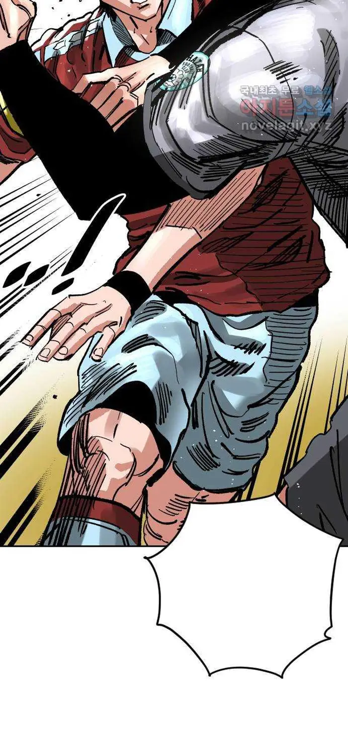 Read The Build Up PT-BR Manga Online