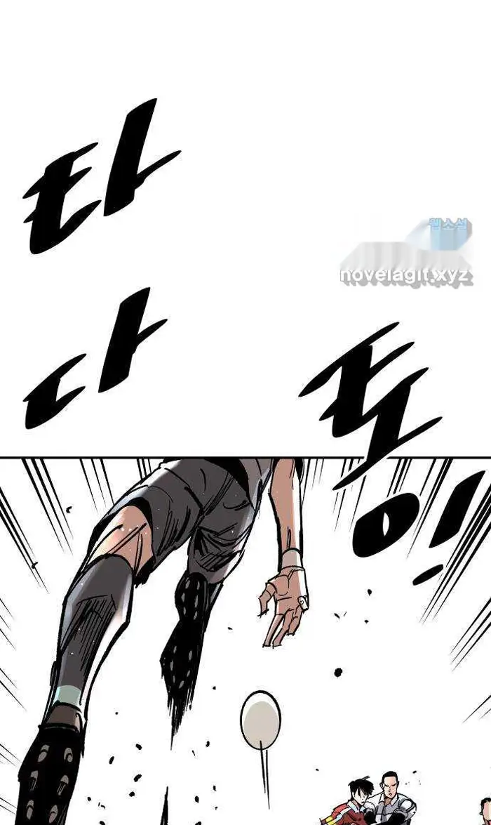 Read The Build Up PT-BR Manga Online