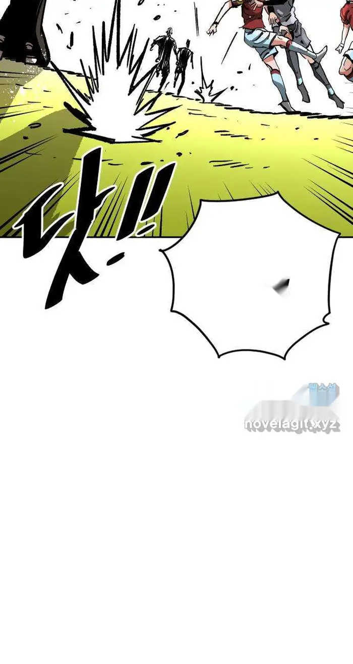 Read The Build Up PT-BR Manga Online