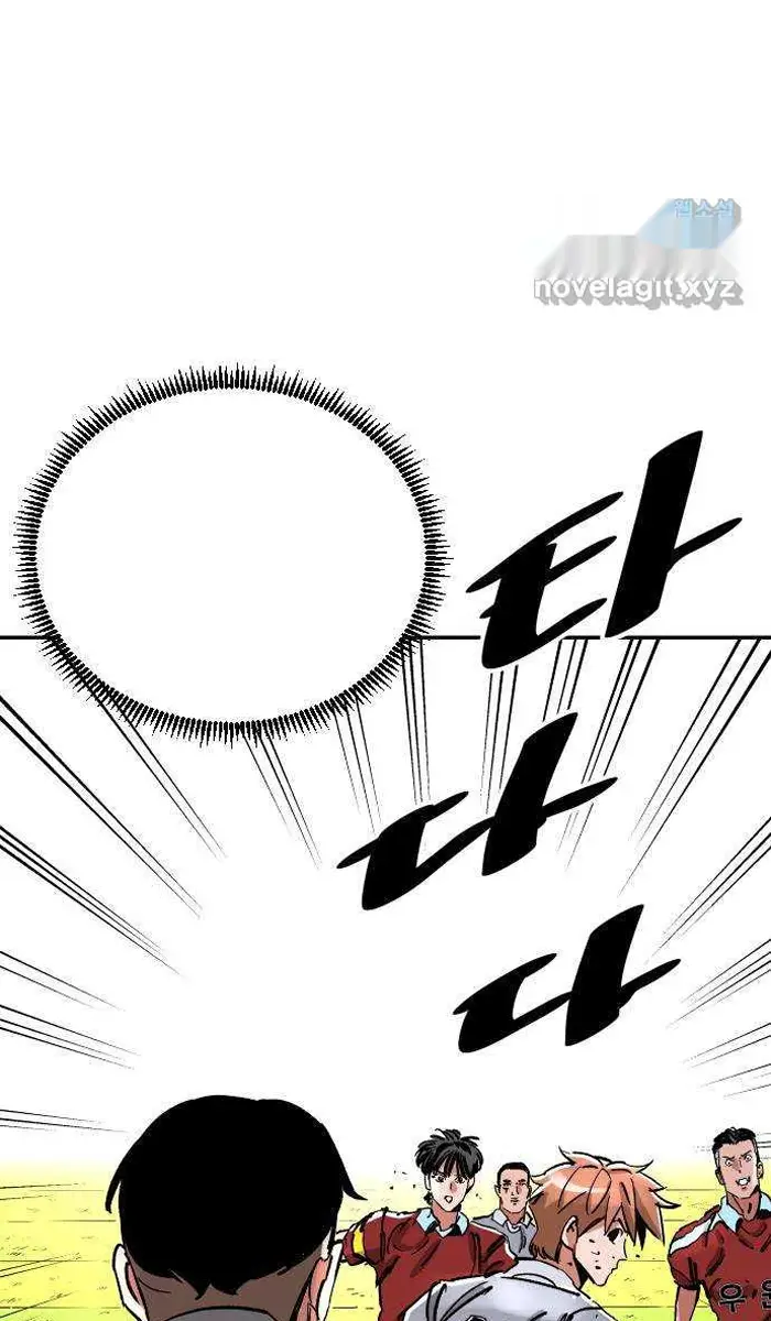 Read The Build Up PT-BR Manga Online
