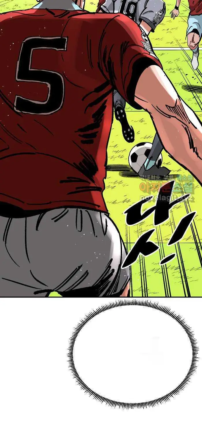 Read The Build Up PT-BR Manga Online
