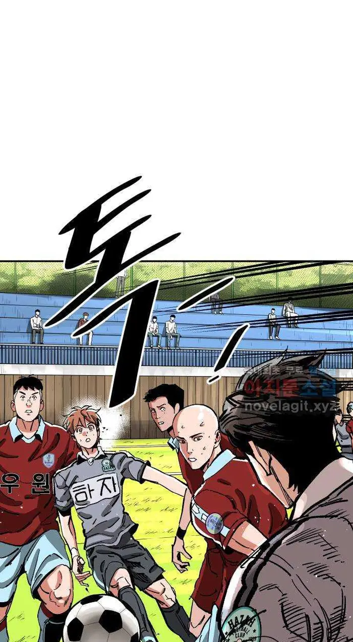 Read The Build Up PT-BR Manga Online