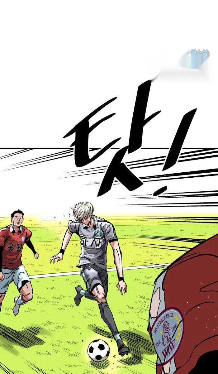 Read The Build Up PT-BR Manga Online