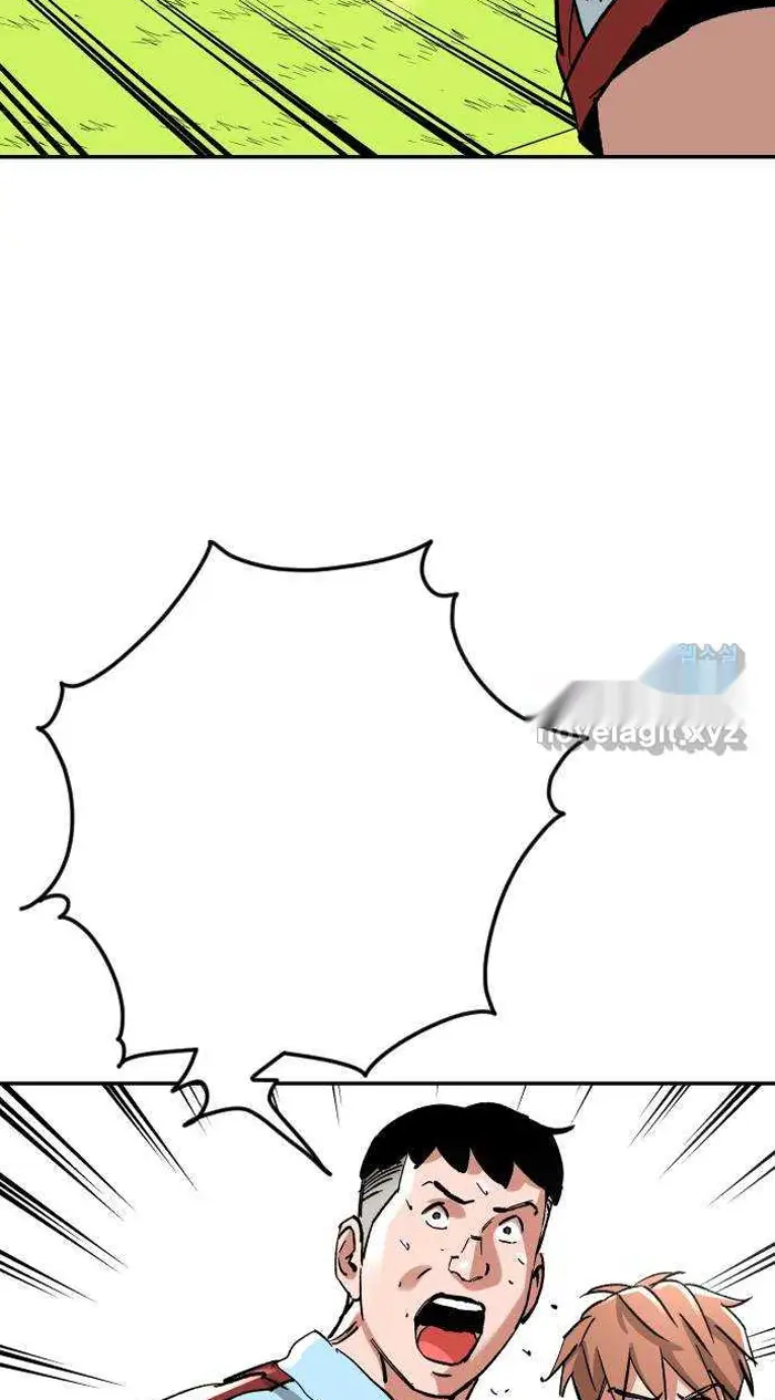 Read The Build Up PT-BR Manga Online