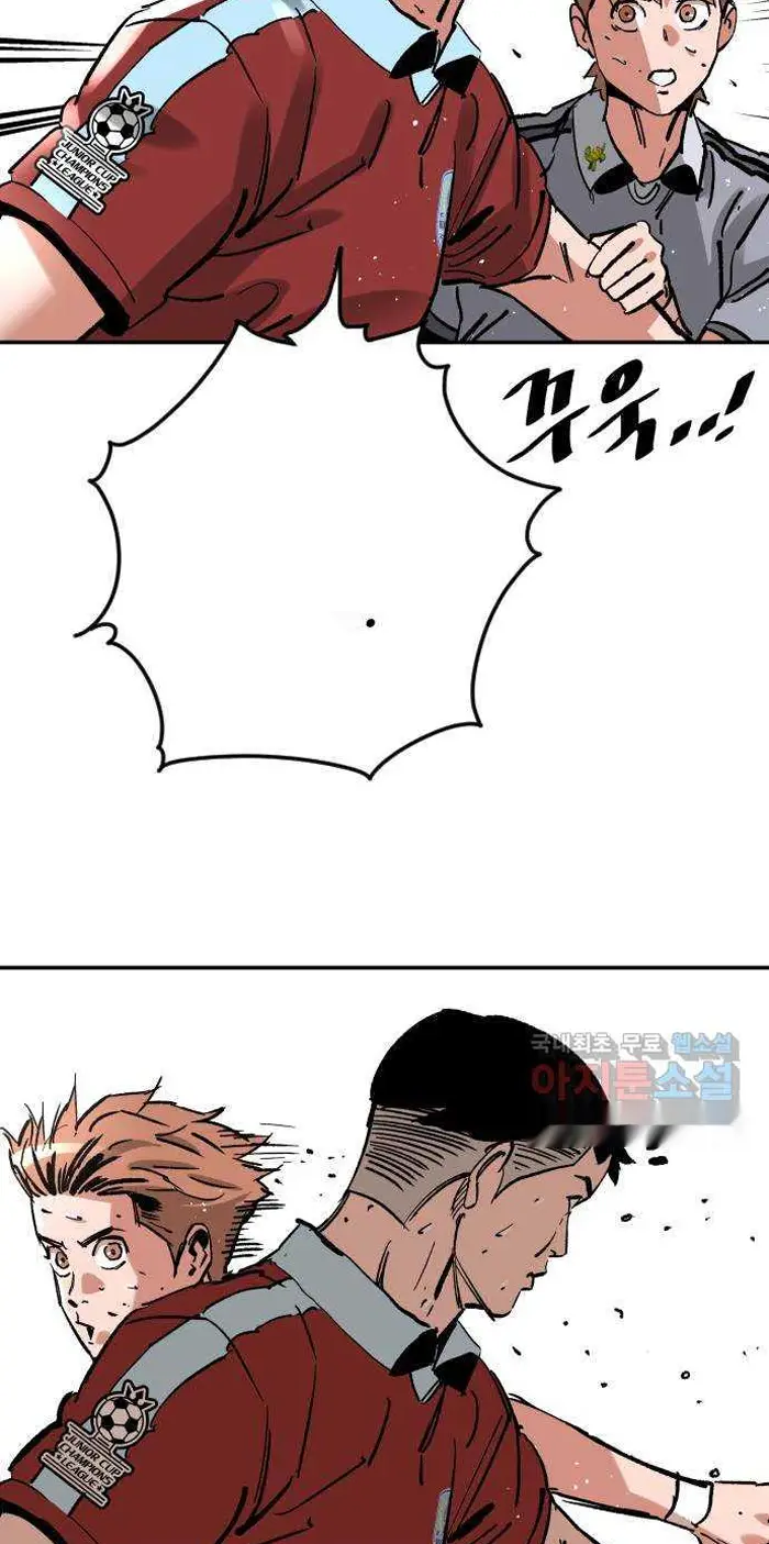 Read The Build Up PT-BR Manga Online