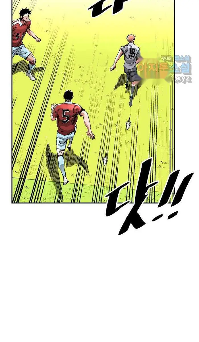 Read The Build Up PT-BR Manga Online