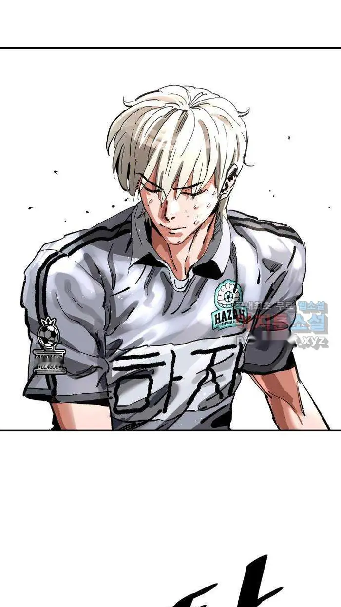 Read The Build Up PT-BR Manga Online