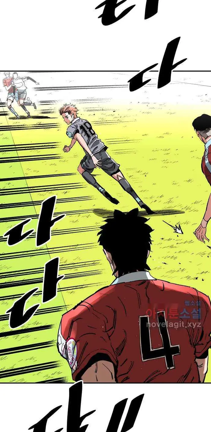 Read The Build Up PT-BR Manga Online