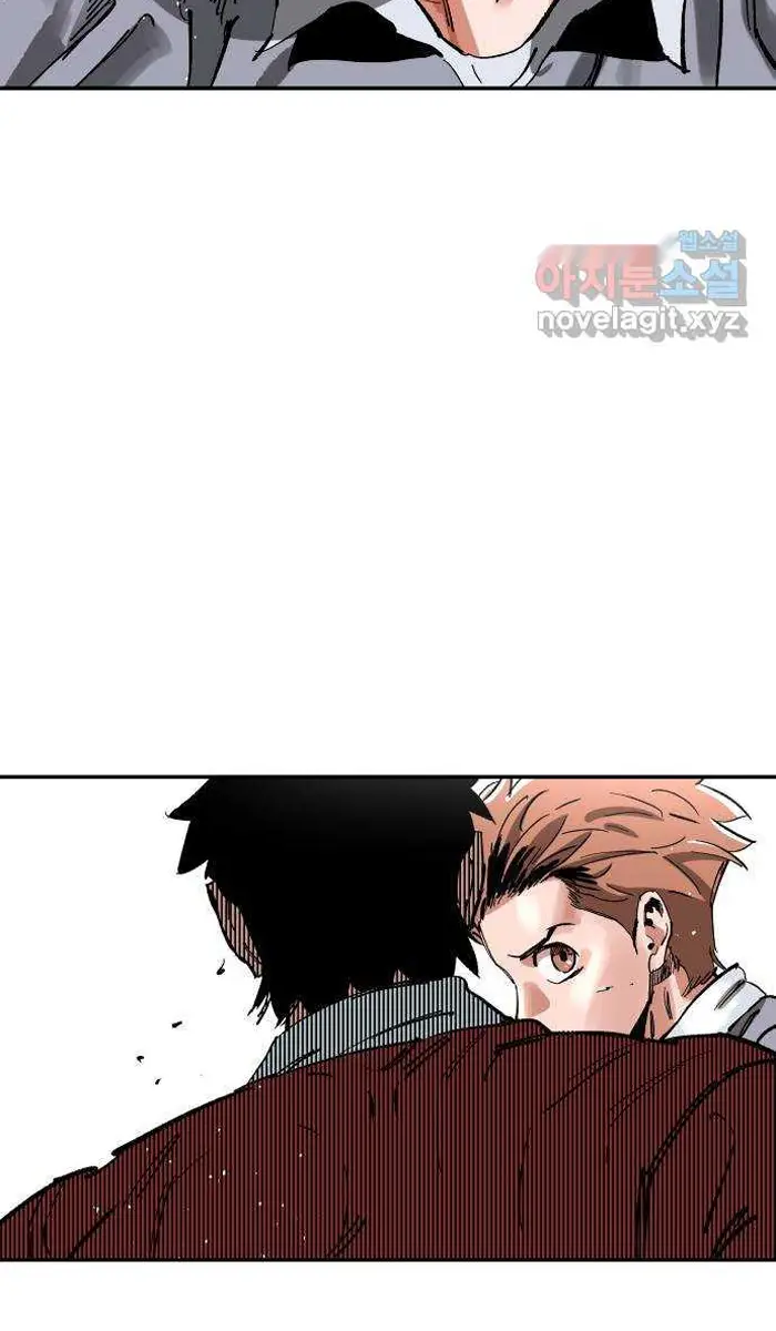 Read The Build Up PT-BR Manga Online