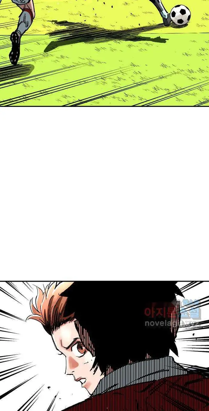 Read The Build Up PT-BR Manga Online