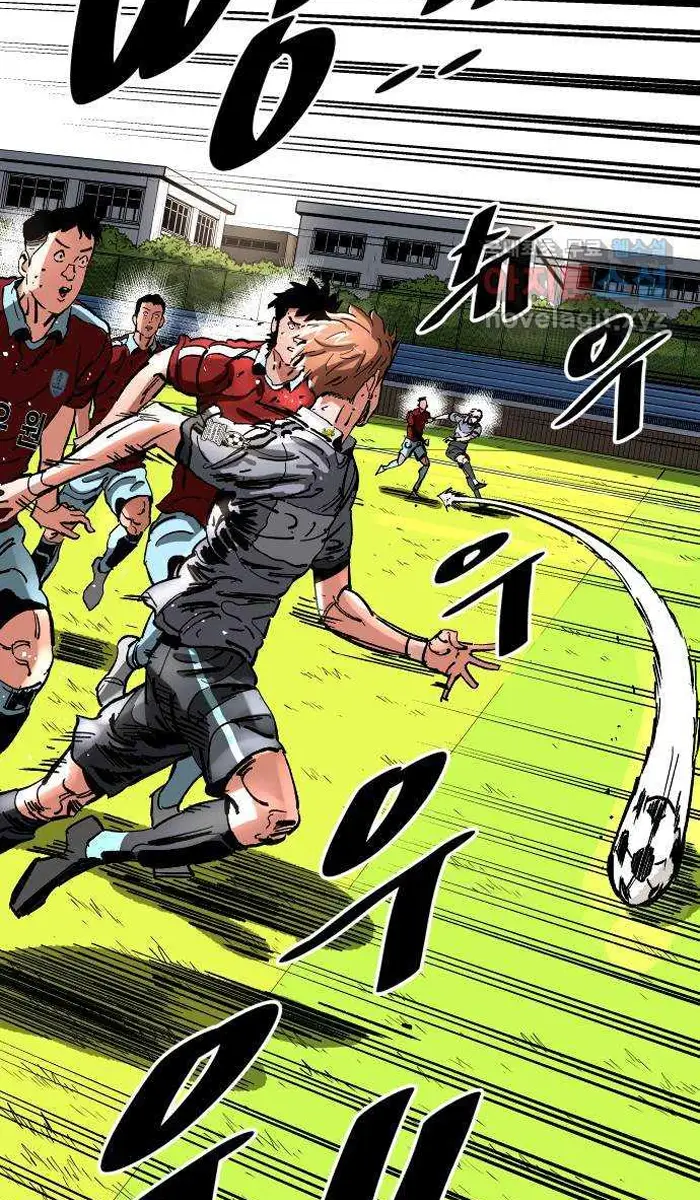 Read The Build Up PT-BR Manga Online