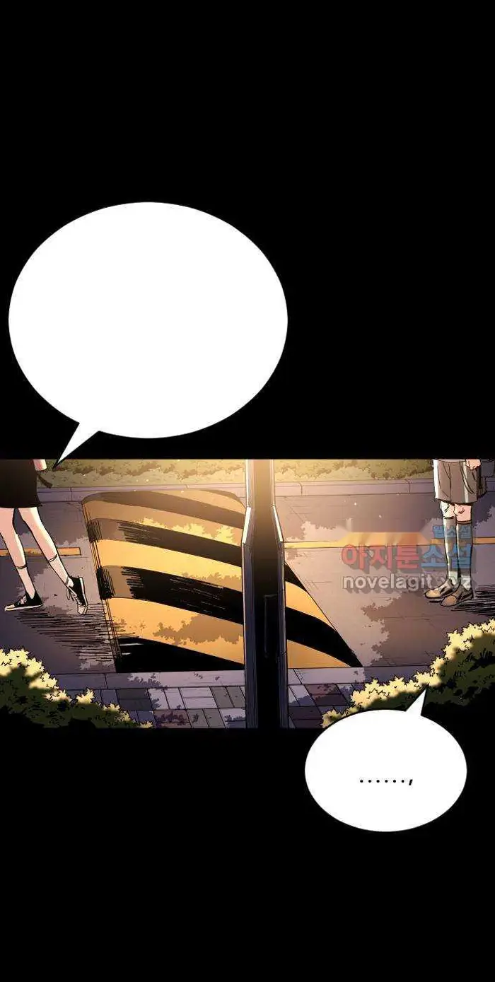 Read The Build Up PT-BR Manga Online