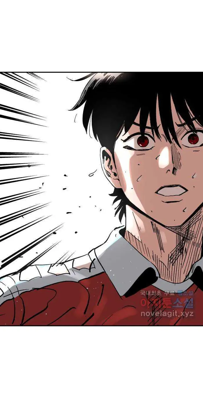 Read The Build Up PT-BR Manga Online