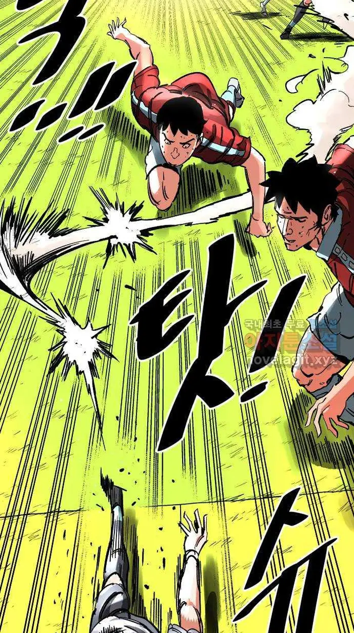 Read The Build Up PT-BR Manga Online