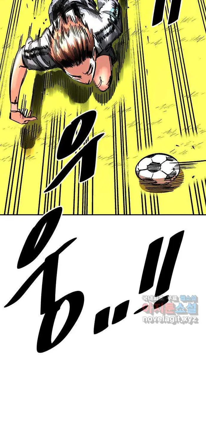 Read The Build Up PT-BR Manga Online