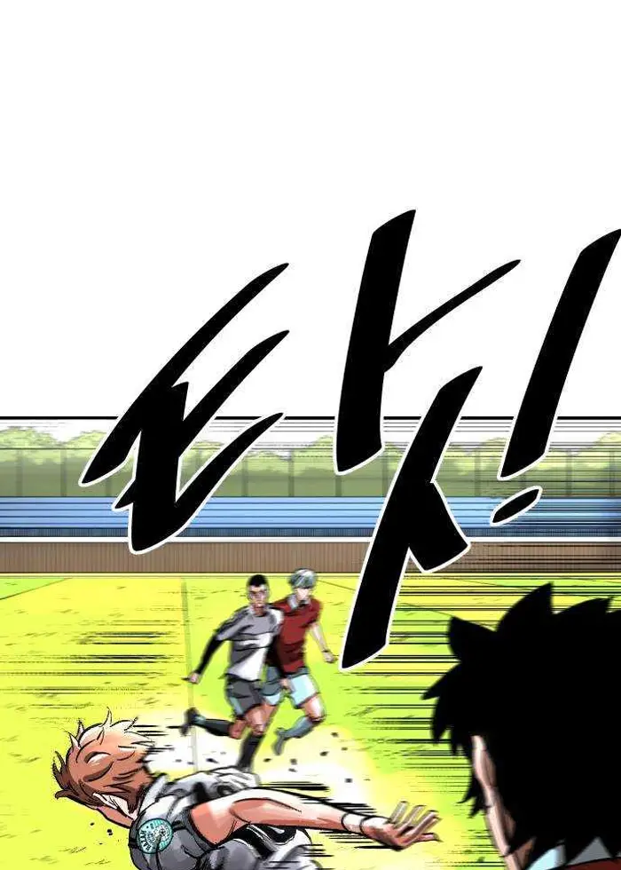 Read The Build Up PT-BR Manga Online