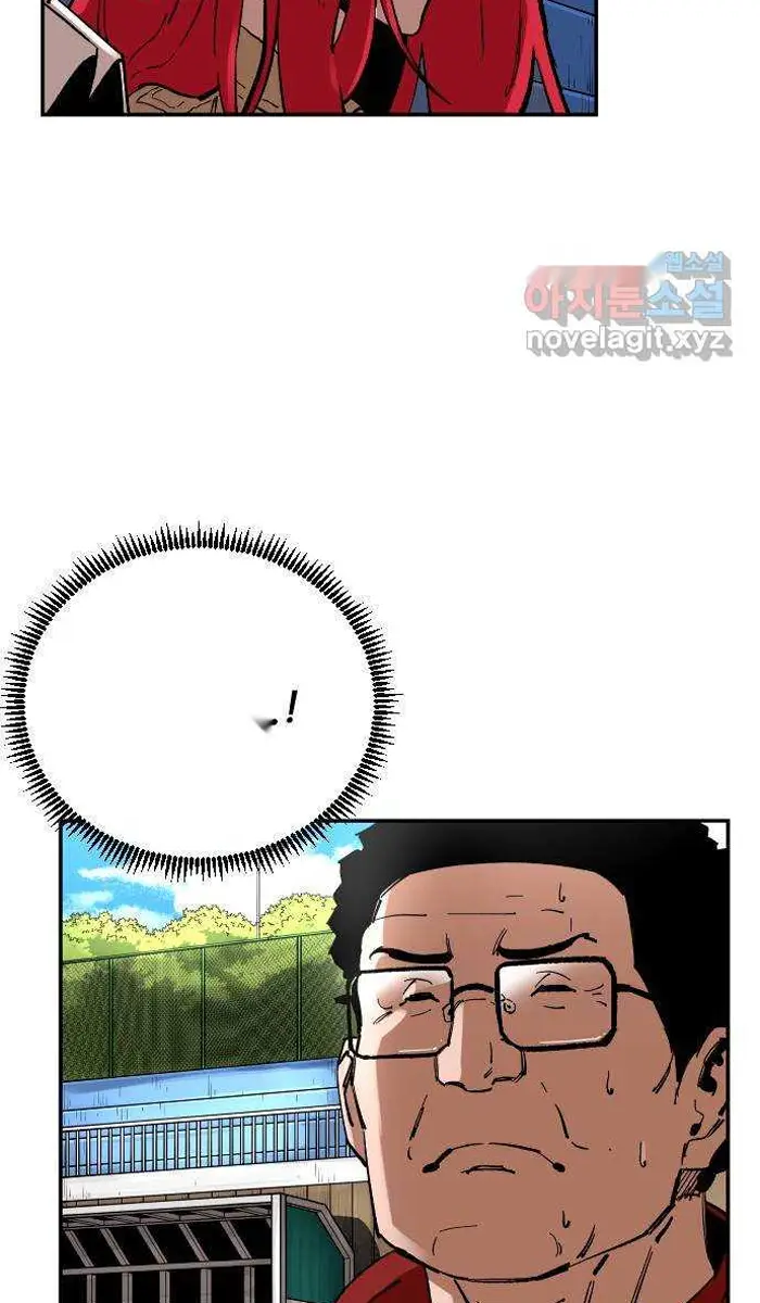 Read The Build Up PT-BR Manga Online