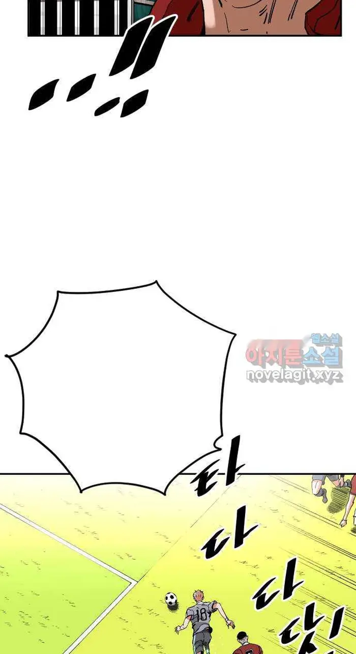 Read The Build Up PT-BR Manga Online