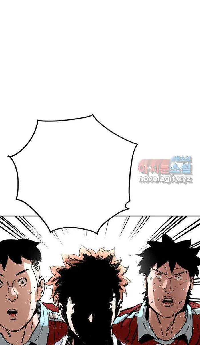 Read The Build Up PT-BR Manga Online