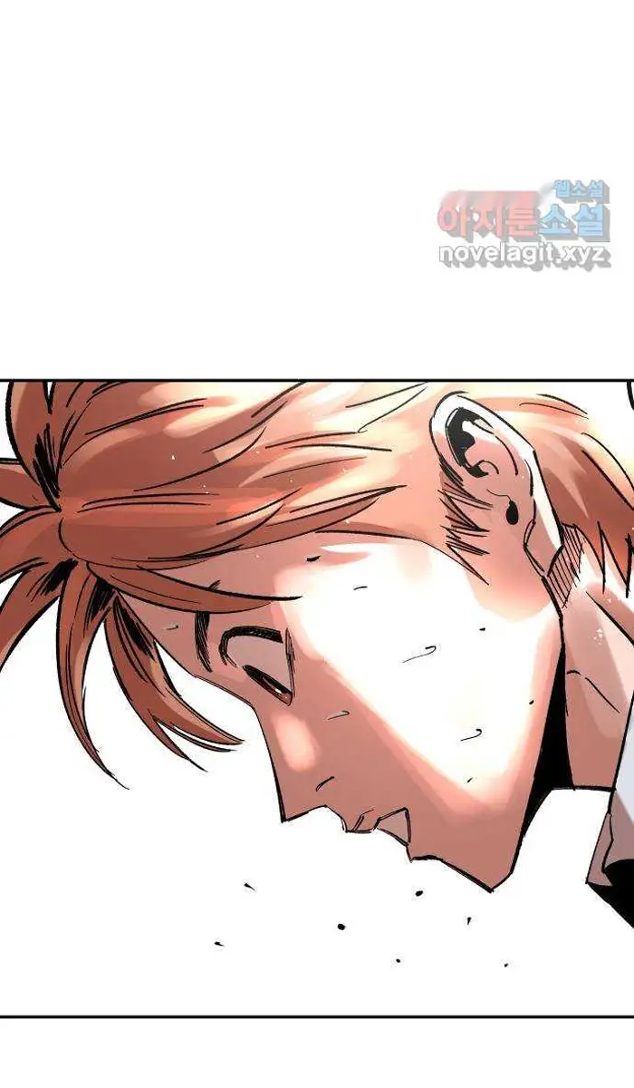 Read The Build Up PT-BR Manga Online