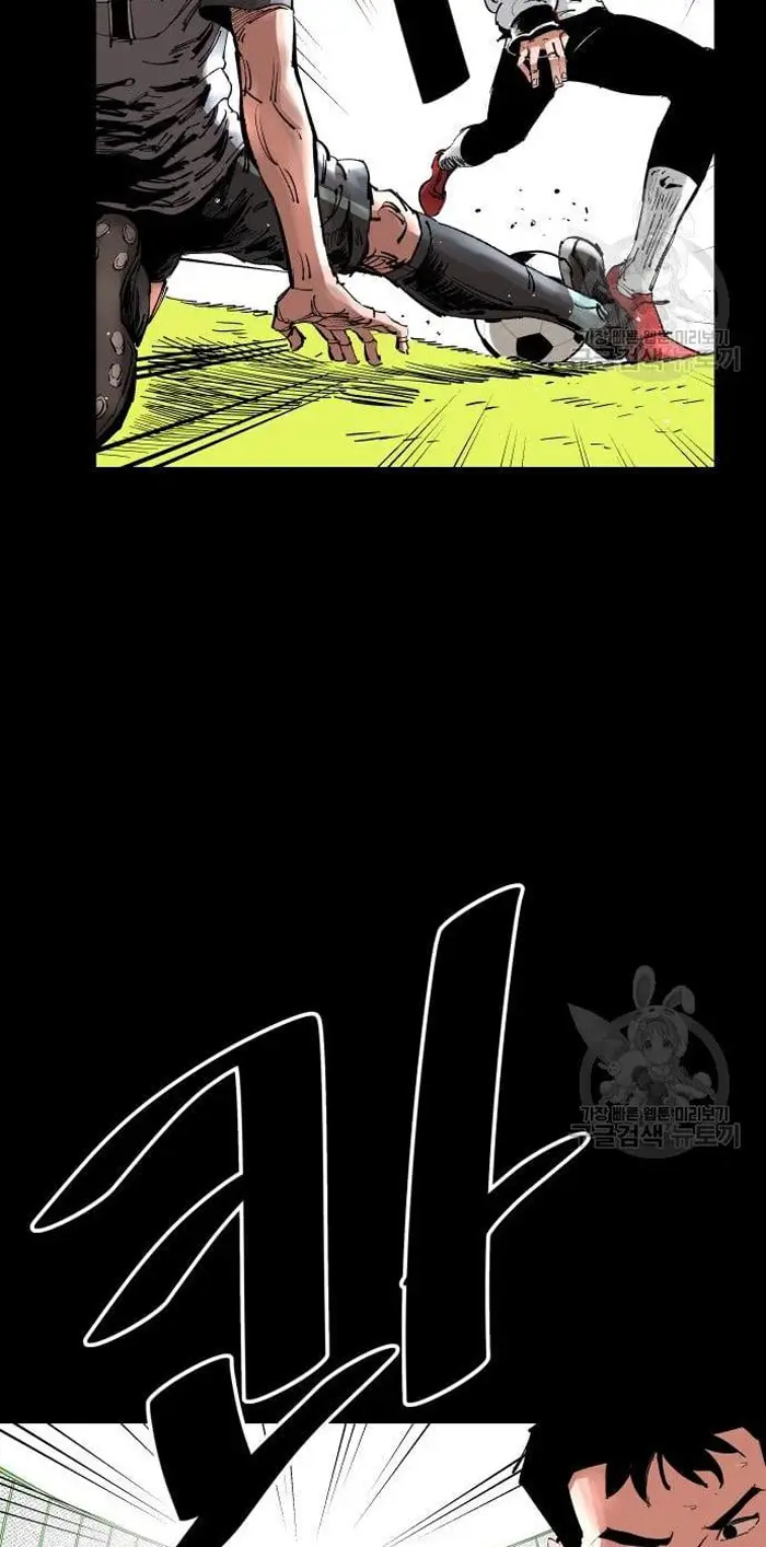 Read The Build Up PT-BR Manga Online
