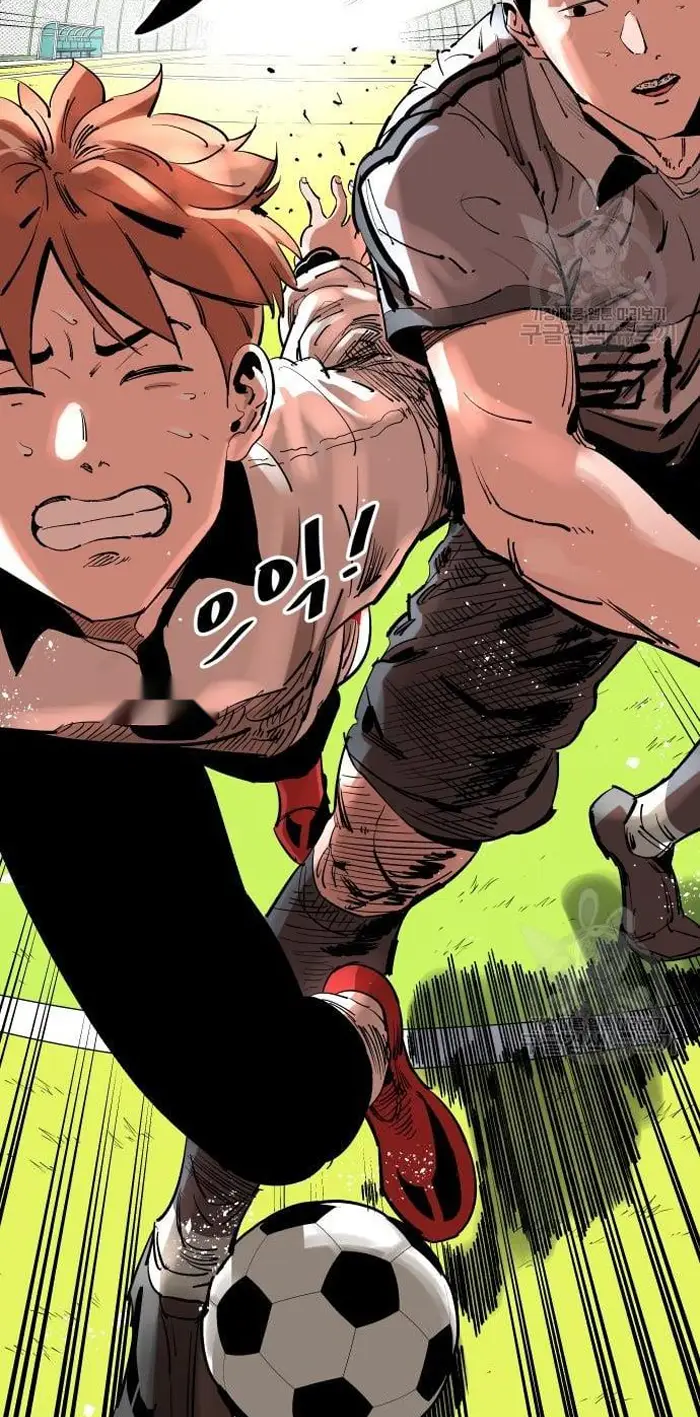 Read The Build Up PT-BR Manga Online