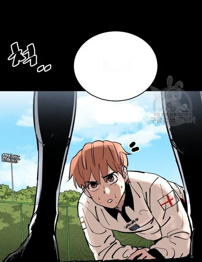 Read The Build Up PT-BR Manga Online