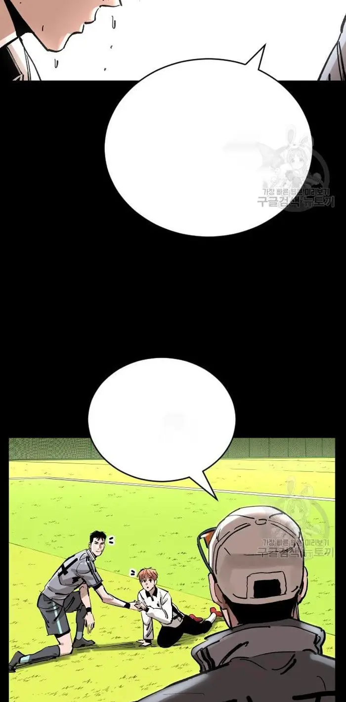 Read The Build Up PT-BR Manga Online