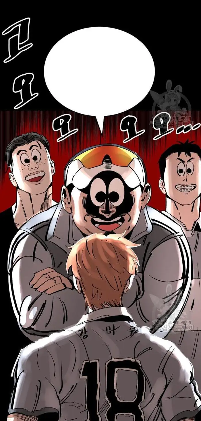 Read The Build Up PT-BR Manga Online