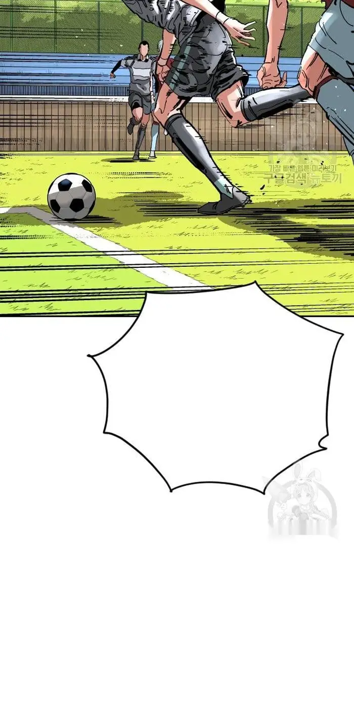 Read The Build Up PT-BR Manga Online